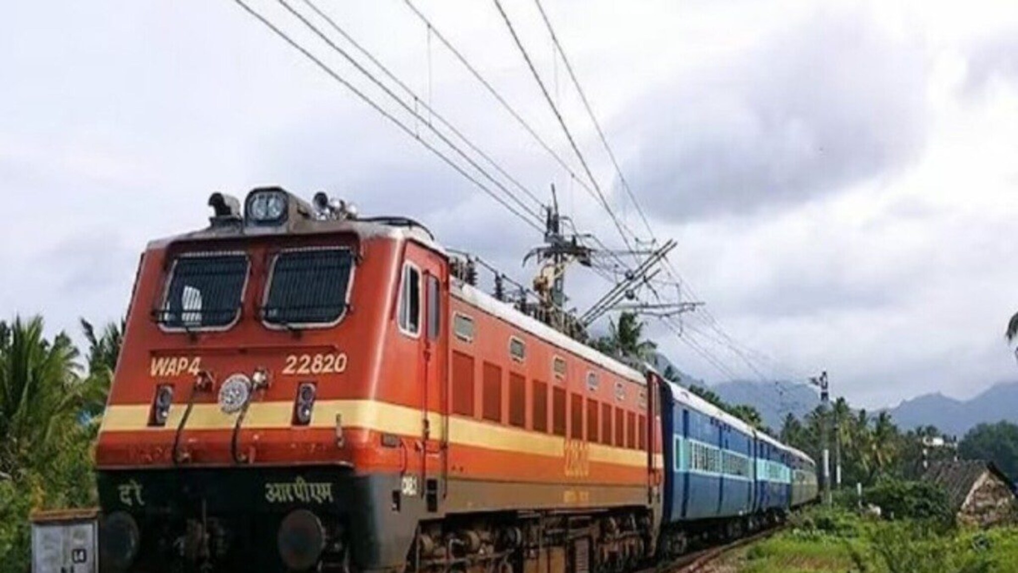 आता चार्ट तयार झाल्यावरही प्रवाशांना रेल्वेचे तिकीट बुक करता येणार, जाणून घ्या नेमकं कसं