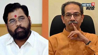 आमदार अपात्रतेसंबंधी ठाकरे गटाच्या सुनील प्रभूंची उलटतपासणी