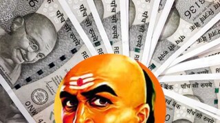 एखाद्या व्यक्तीची छोटीशी चूक देवी लक्ष्मीच्या नाराजीचे कारण बनते एखाद्या व्यक्तीची छोटीशी चूक देवी लक्ष्मीच्या नाराजीचे कारण बनते