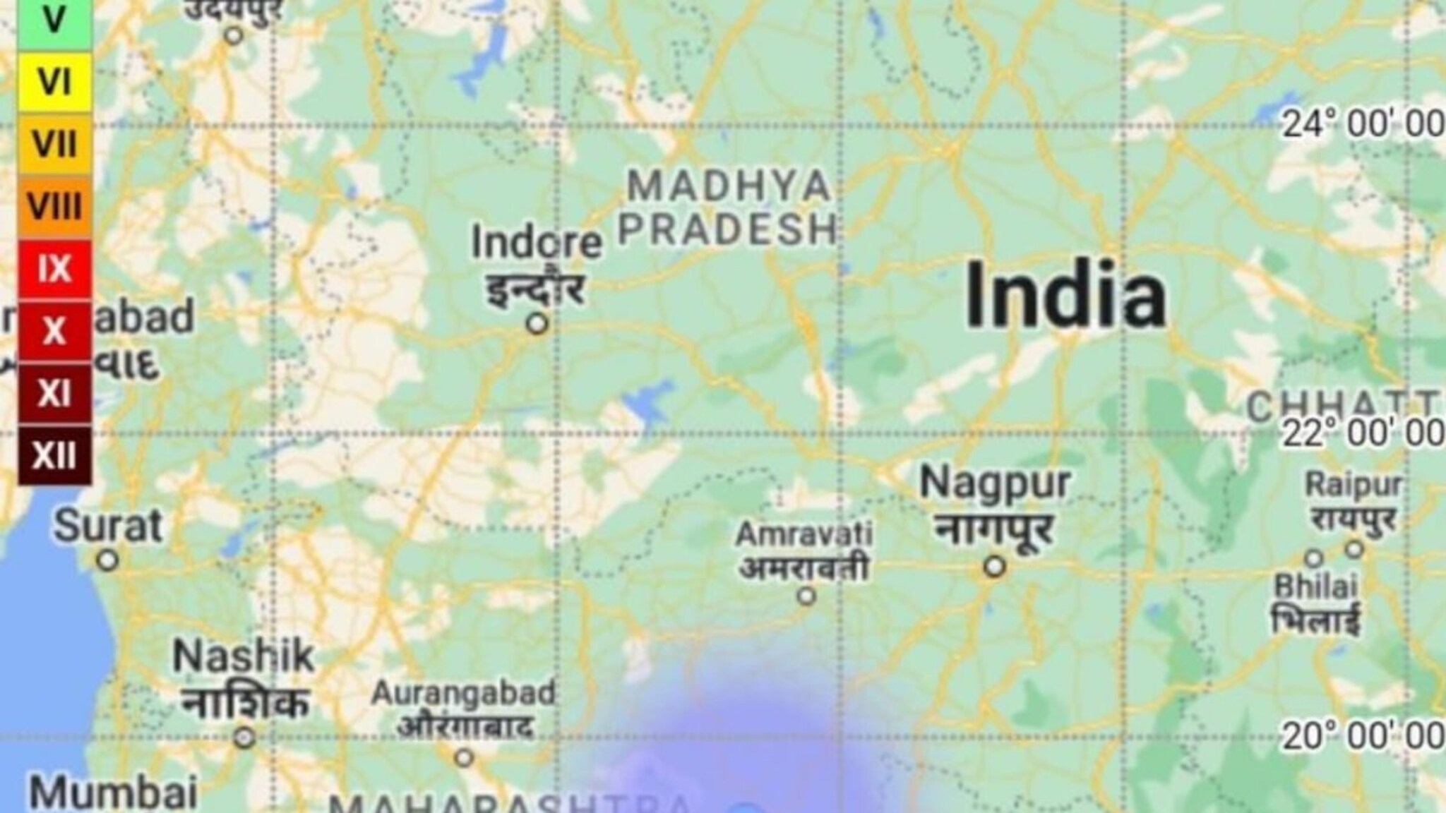 मोठी बातमी! मराठवाड्यात भूकंप; साखर झोपेत असतानाच बसले हादरे