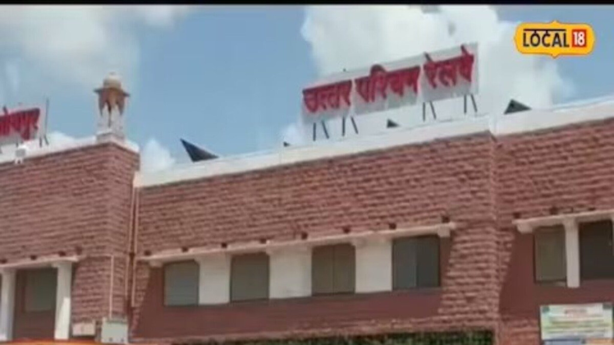 रेल्वेत प्रवास करताना चुकूनही या वस्तू सोबत ठेवू नका, अन्यथा होईल तुरुंगवास