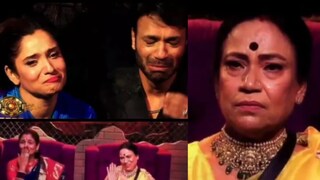 बिग बॉस 17  