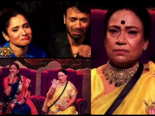 बिग बॉस 17  