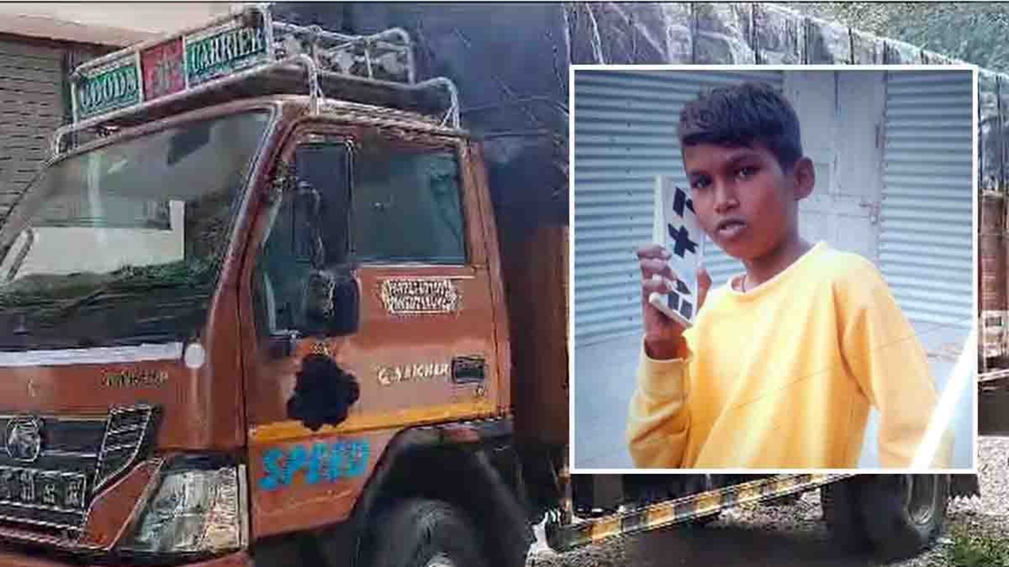 Buldhana News : सायकल खेळताना ट्रकखाली आला; बुलढाण्यात चिमुकल्याचा भयानक अंत, पाहा PHOTO