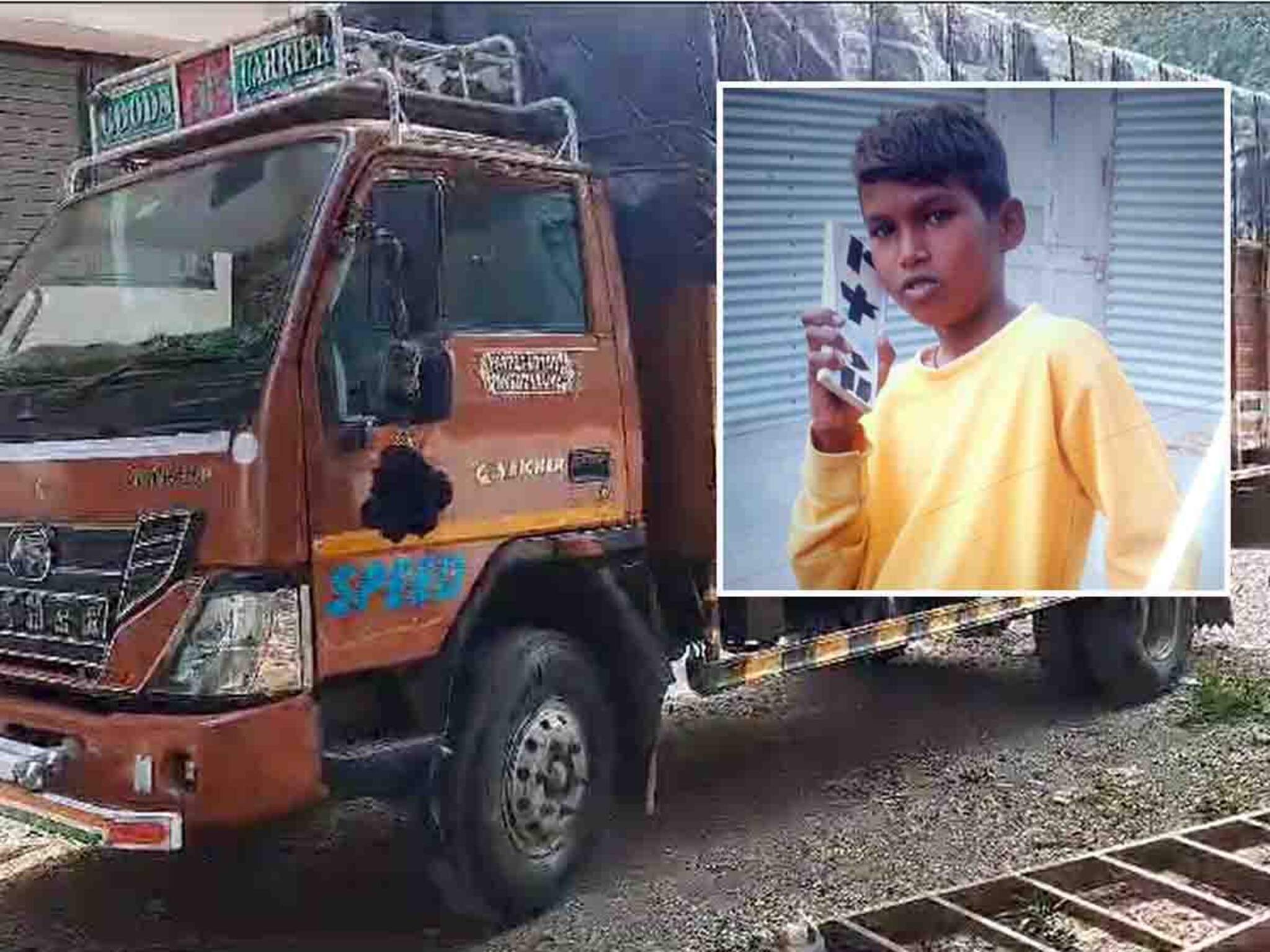 Buldhana News : सायकल खेळताना ट्रकखाली आला; बुलढाण्यात चिमुकल्याचा भयानक अंत, पाहा PHOTO