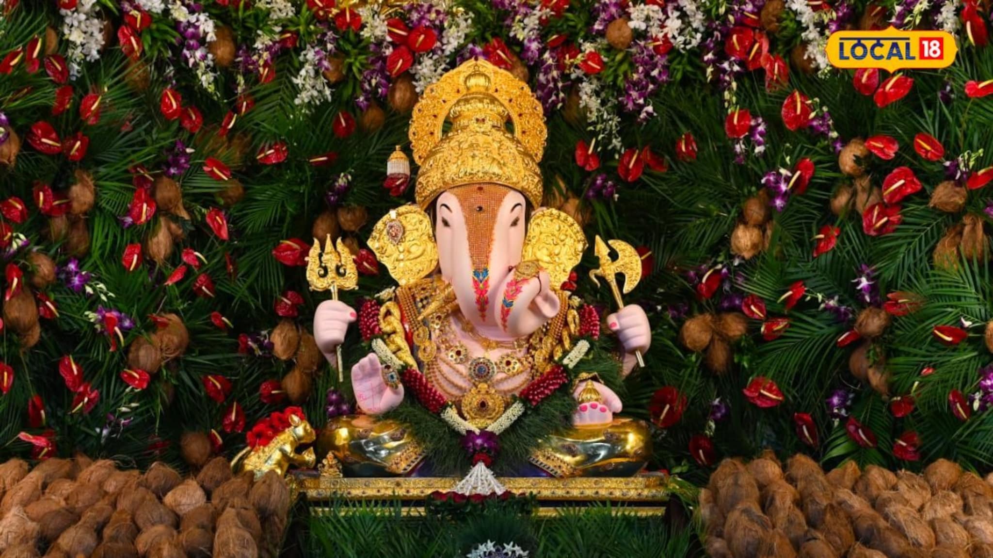 उमांगमलज जन्मोत्सवानिमित्त दगडूशेठ गणपतीला 1100 नारळांचा नैवेद्य, पाहा Video