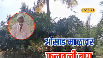 पेन्शनच्या