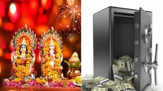 दिवाळी 2023