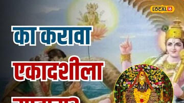 कार्तिकी