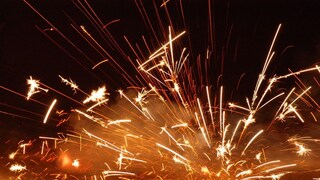 प्रतिकात्मक फोटो