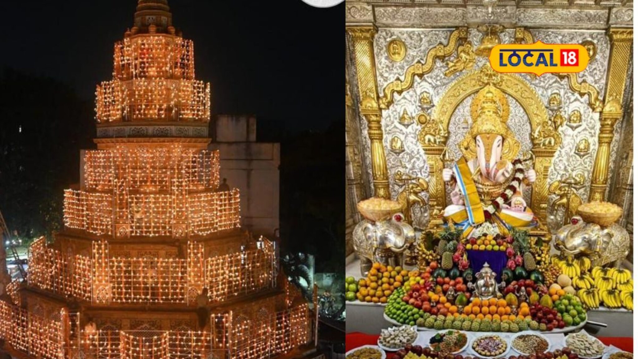 त्रिपुरारी पौर्णिमेला लक्ष दिव्यांचा उत्सव, श्रीमंत दगडूशेठ गणपती मंदिराचं मनोहरी दृश्य