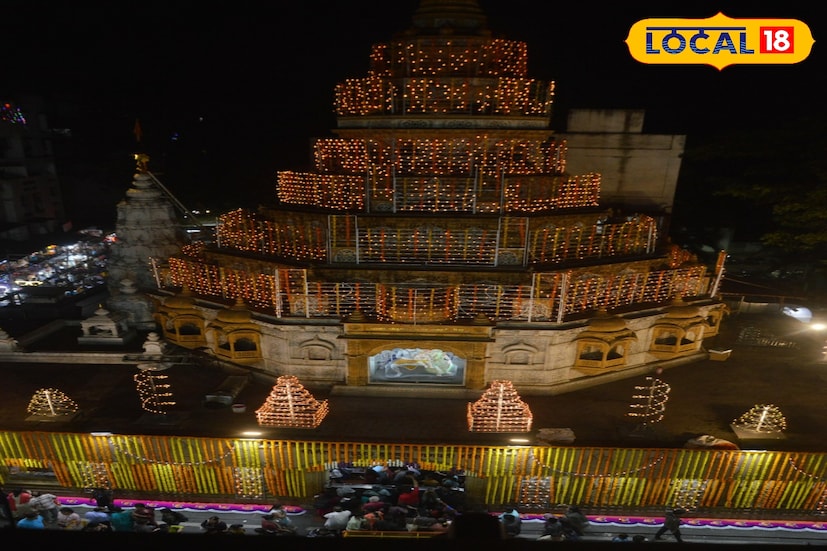 यावेळी मंदिराचे विश्वस्त, पदाधिकारी व कार्यकर्ते उपस्थित होते.