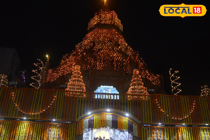 त्यामुळे या दिवशी देशभरातील मंदिरात विविध धार्मिक कार्यक्रमांचे आयोजन करण्यात येते.