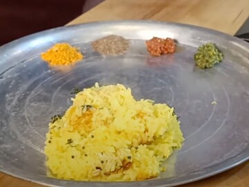 घरीच तयार करायचाय वैदर्भीय स्पेशल गोळा भात? मग ही रेसिपी पाहाच