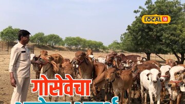 दुष्काळात