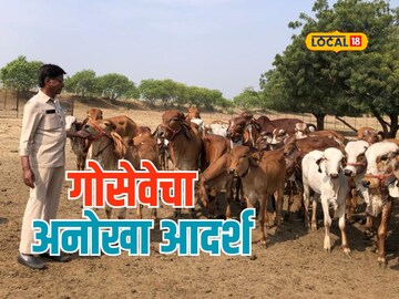 दुष्काळात
