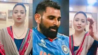 हसीन जहाँ बनली 'नागिन'! हसीन जहाँ बनली 'नागिन'!