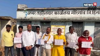 हिंगोलीत बँकांचे कर्ज फेडण्यासाठी चक्क अवयव काढले विक्रीला
