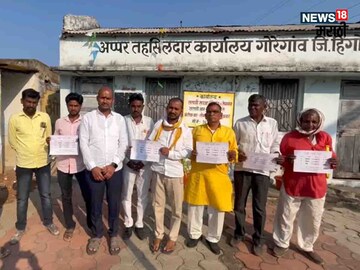 हिंगोलीत बँकांचे कर्ज फेडण्यासाठी चक्क अवयव काढले विक्रीला
