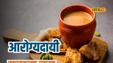 लठ्ठपणा