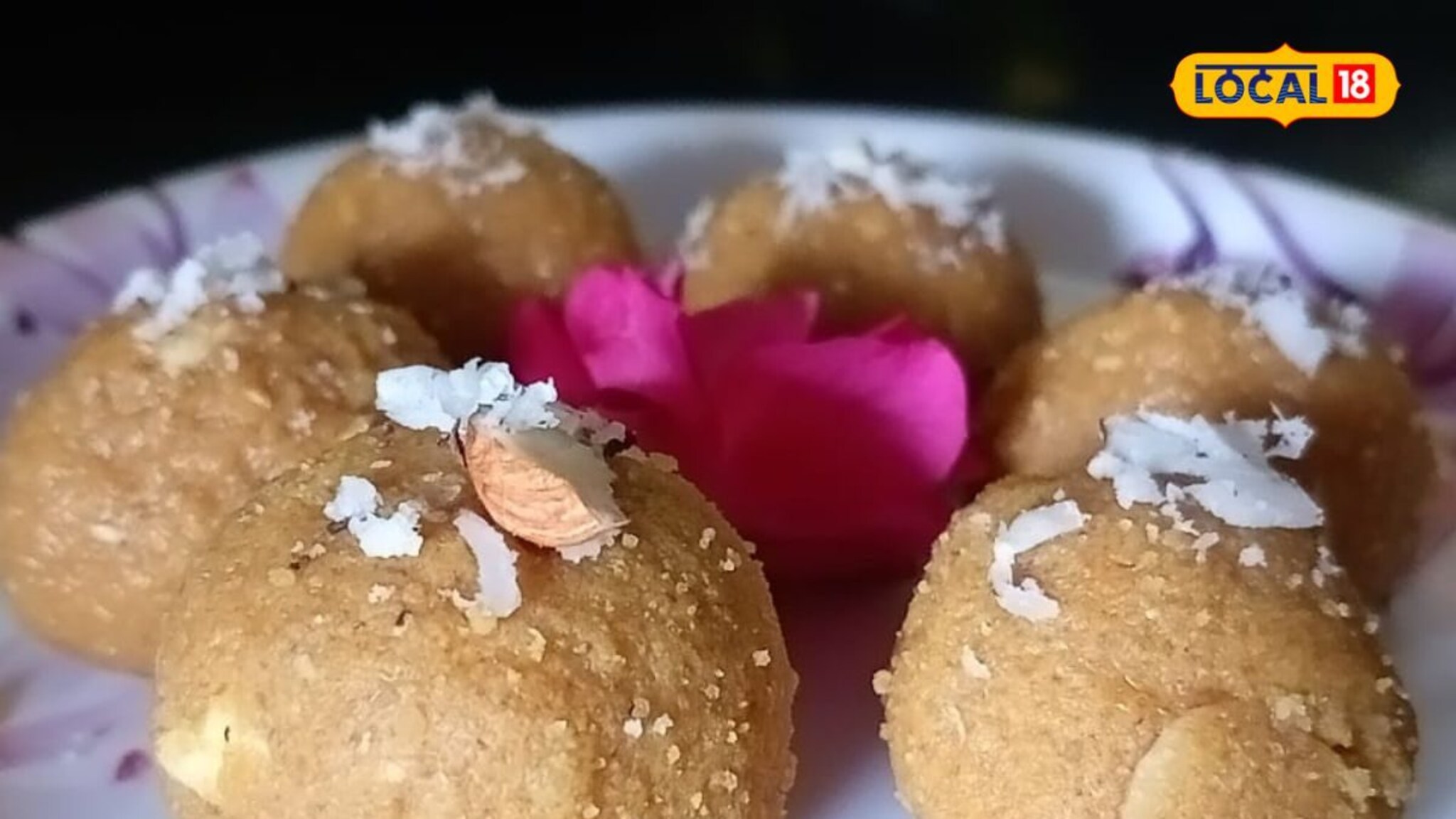 बुऱ्याच्या साखरेपासून दिवाळीसाठी बनवा लाडू; पाहा ही रेसिपी