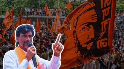 (मनोज जरांगे पाटील)