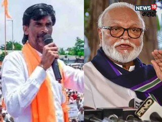 जरांगे पाटील-भुजबळ जरांगे पाटील-भुजबळ