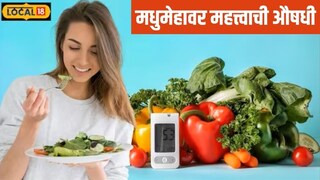 हेल्थ न्यूज हेल्थ न्यूज