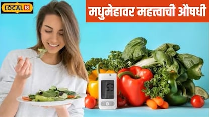 हेल्थ न्यूज हेल्थ न्यूज