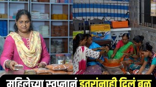 वैशाली घाडीगावकर