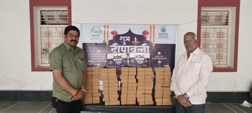 महा एनजीओ फेडरेशन पुण्यातील 50 एनजीओना सोबत घेऊन ही आत्मनिर्भर दिवाळी साजरी करत आहे.