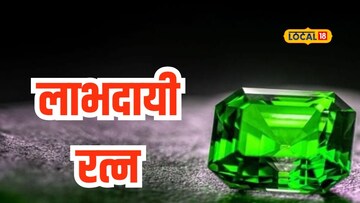 पती-पत्नीत