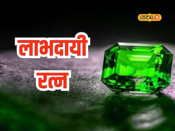पती-पत्नीत