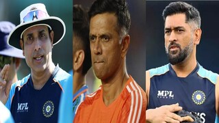 राहुल द्रविड नंतर कोण होणार टीम इंडियाचा नवा कोच? 