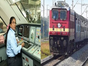 Loco Pilot - तुम्हालाही ट्रेन चालवायची आहे का? इथं समजून घ्या संपूर्ण प्रक्रिया