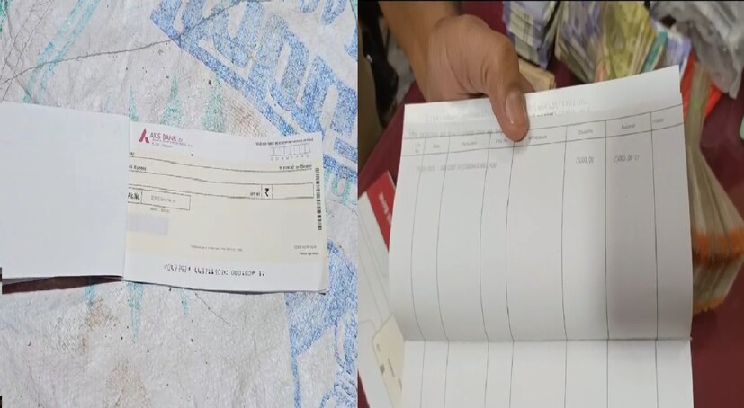 पोलीस निरीक्षक राजेश शिंगडे म्हणाले, गोधडीत लाखो रुपयांची रक्क सापडली. तब्बल 1 लाख 63 हजार रुपये पैसे या गोधडीत होते. शिवाय अनेक बँकांचं पासबुक आणि त्या बँकांमध्येही लाखो रुपये असल्याचं पोलीस तपासात समजलं.