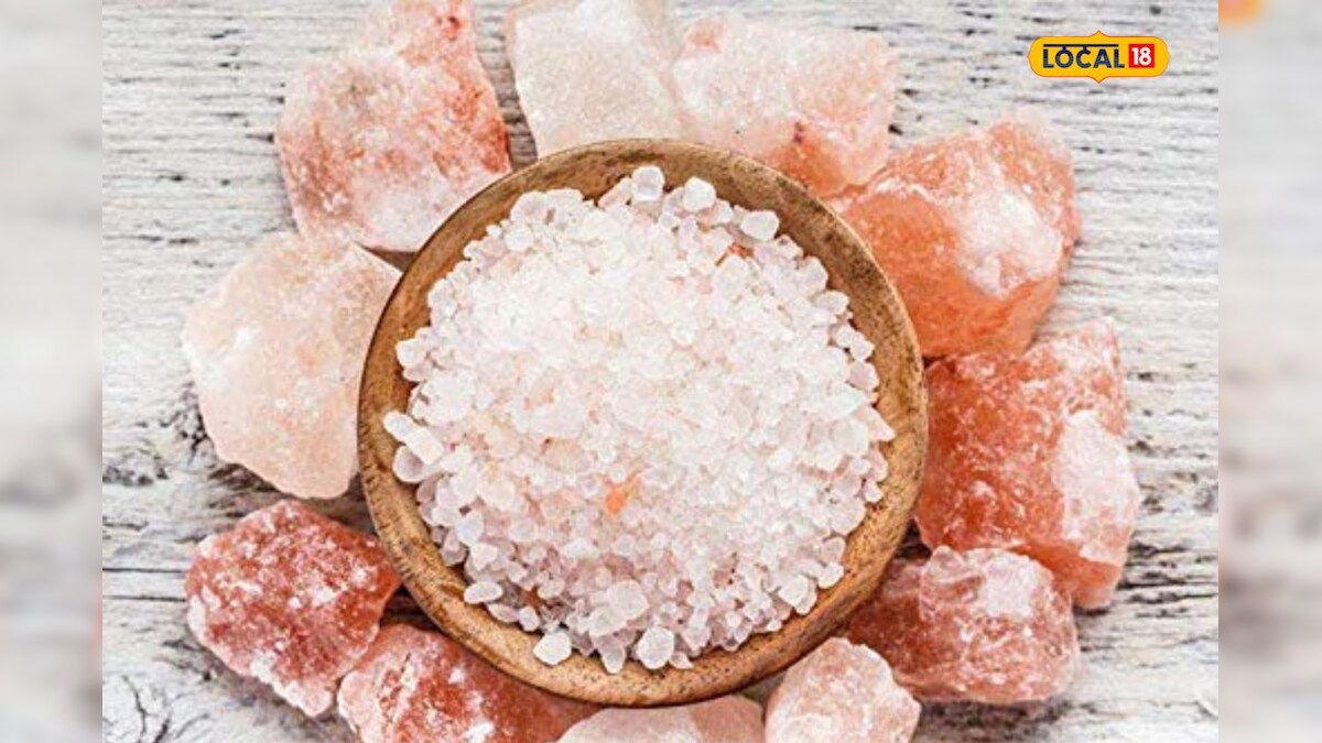 सैंधव मीठ शुद्ध आहे की भेसळयुक्त कसं ओळखायचं? ही आहे सोपी पद्धत