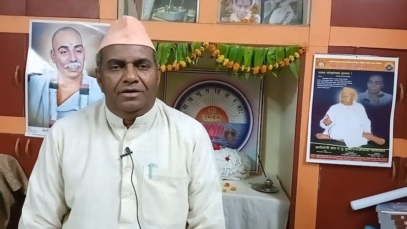 इंजिनीयर भाऊसाहेब थुटे हे गेल्या 30 वर्षांपासून सप्त खंजिरी वादन करून राष्ट्रसंतांचे विचार समाज मनात पेरून समाज प्रबोधन करत आहेत. समाजातील वेगवेगळ्या समस्या आणि वेगवेगळ्या गोष्टींवर लक्ष वेधून जनजागृतीचा प्रयत्न सप्तकंजीरी वादन कलेच्या माध्यमातून केला जातोय.