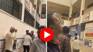 RTO कर्मचाऱ्यावर जीवघेणा हल्ला, सहीसाठी एजंटची दादागिरी RTO कर्मचाऱ्यावर जीवघेणा हल्ला, सहीसाठी एजंटची दादागिरी