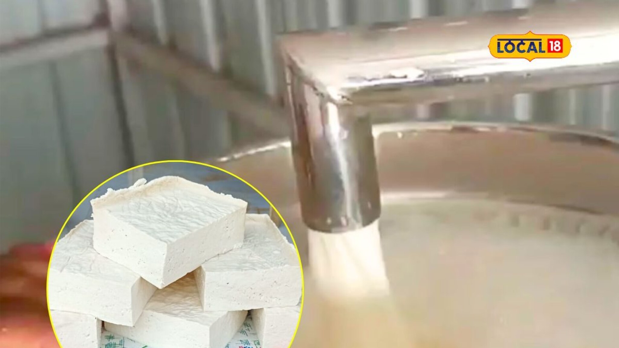 सोयाबीनला भाव मिळत नाही म्हणून सुरु केला प्रक्रिया उद्योग; शेतकऱ्याला 40 हजार निव्वळ नफा PHOTOS