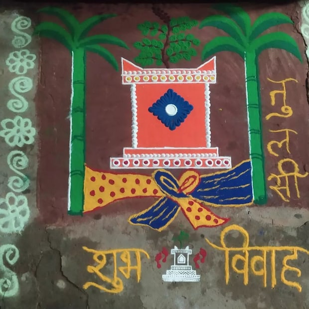 सोमवारी म्हणजेच 27 नोव्हेंबर तुळशी विवाह समाप्ती असेल. (Photo Credit : creative_artist2022)
