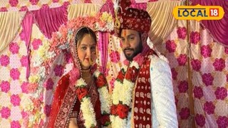 स्टीना आणि संदीप स्टीना आणि संदीप