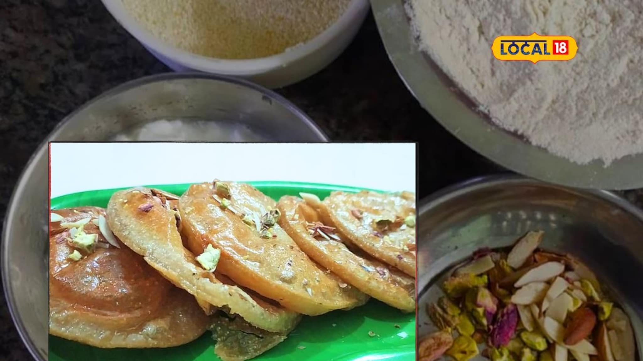 कमी साहित्यामध्ये झटपट तयार करा पाकातली दहीपुरी; घरातील सर्व आवडीने खातील