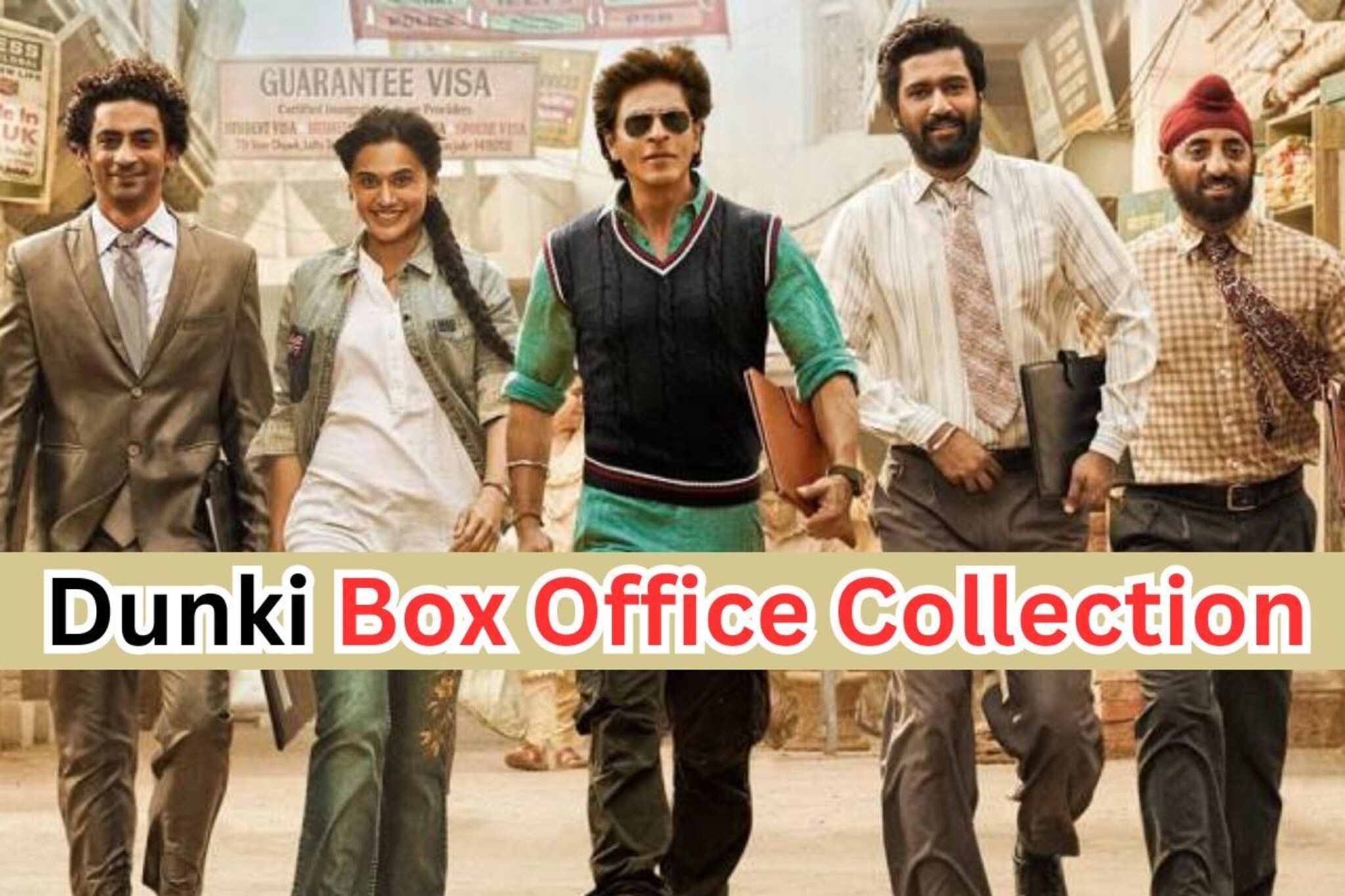 पठाण, जवानच्या तुलनेत शेवटच्या रांगेत फेकला गेला 'डंकी',केली इतकी कमाई