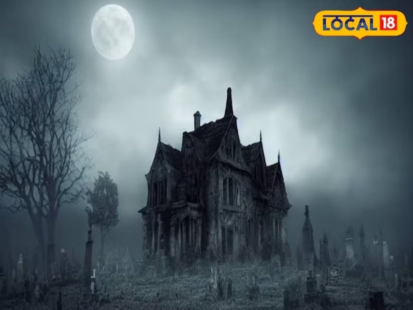 अनेकजण फिरायला डोंगराळ भागात जातात. अनेकजणांना ऍडव्हेंचर आवडतं म्हणून ते ट्रेकिंगला जातात. काहीजण भरसमुद्राच्या मधोमध जहाजातून उडी घेतात. असे वेगवेगळे ऍडव्हेंचर लोकांना आवडतात. तर, काहीजण हॉन्टेड जागी फिरायला जाणं पसंत करतात.  अनेकजण फिरायला डोंगराळ भागात जातात. अनेकजणांना ऍडव्हेंचर आवडतं म्हणून ते ट्रेकिंगला जातात. काहीजण भरसमुद्राच्या मधोमध जहाजातून उडी घेतात. असे वेगवेगळे ऍडव्हेंचर लोकांना आवडतात. तर, काहीजण हॉन्टेड जागी फिरायला जाणं पसंत करतात.