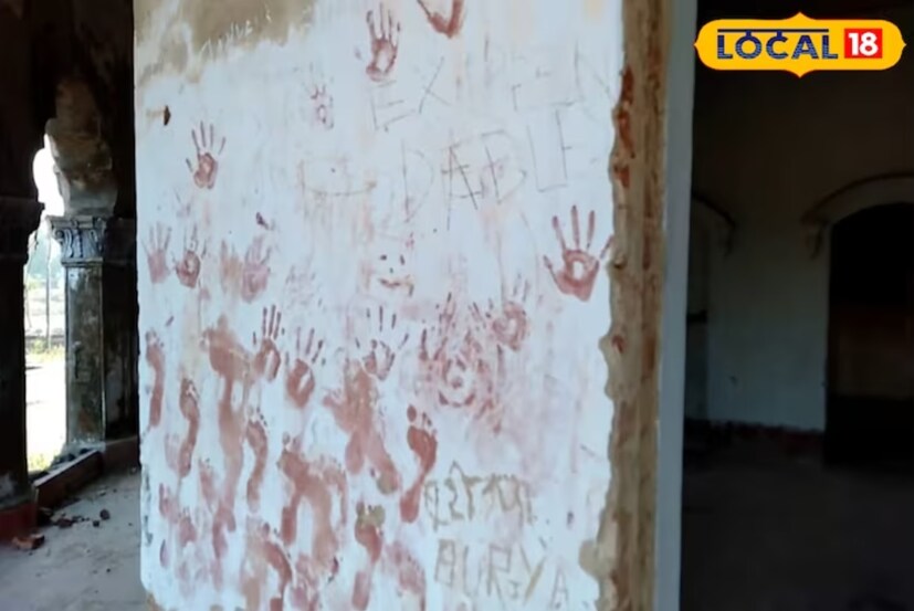 दुलारी भवन वर्षानुवर्षे बंद आहे. ते उघडण्याची कोणी हिंमतही करत नाही. मात्र या भवनाच्या भिंतीवर उलट्या हाता-पायांच्या खुणा दिसतात. स्थानिक लोक सांगतात की, या खुणा रक्ताच्या आहेत. शिवाय अनेकजणांना याठिकाणी संध्याकाळच्या सुमारास किंकाळ्या आणि रडण्याचे आवाज ऐकू येतात. त्यामुळे घराबाहेर पडण्याची रिस्क कोणी घेतच नाही. परंतु आपण फार धाडसी असाल, तर दुलारी भवनाला भेट देऊ शकता. संध्याकाळी किंवा रात्रीच्या वेळी इथं जाण्याचा अनुभव फार रोमांचक असेल.