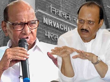राष्ट्रवादी पक्ष आणि चिन्ह कोणाचं? 
