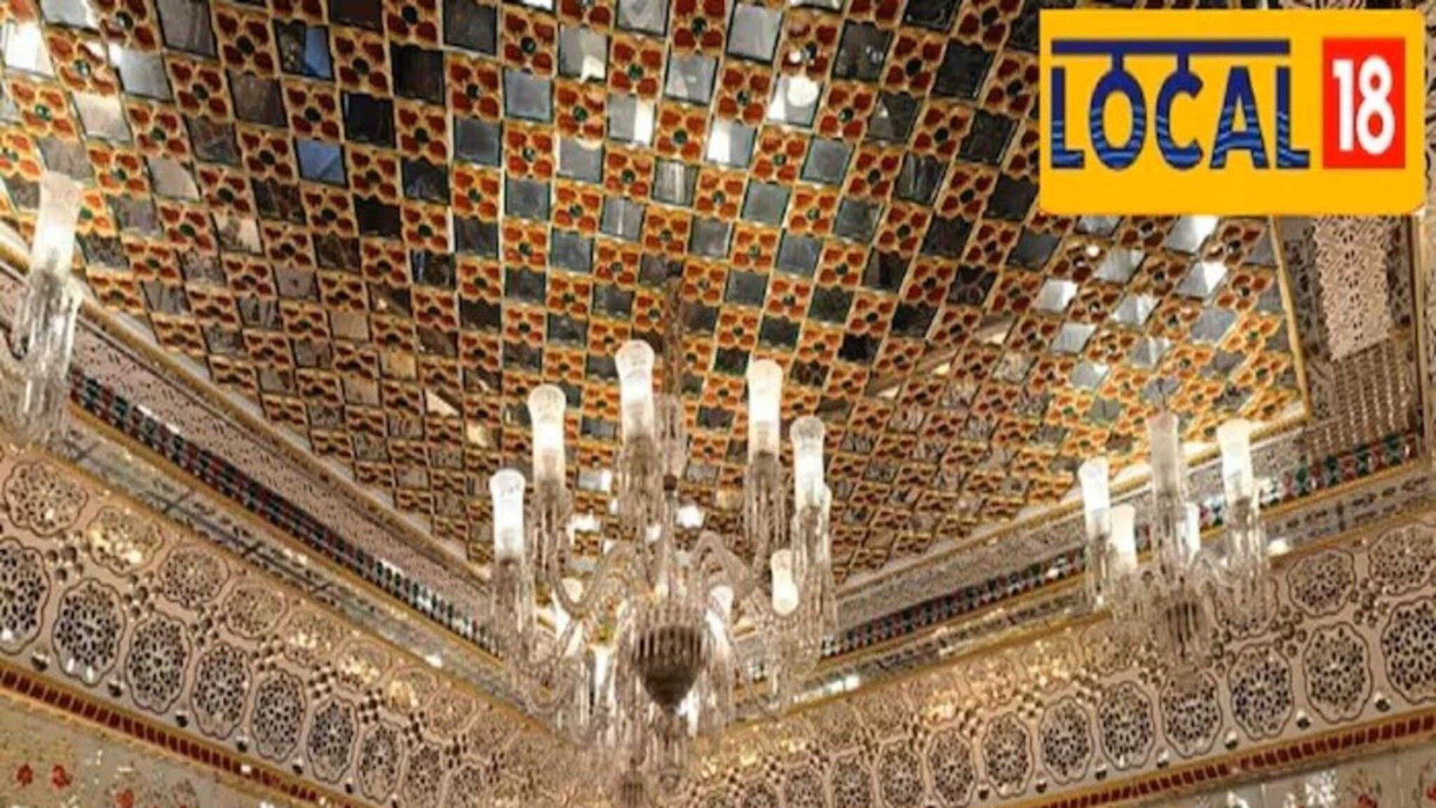 काचेचा राजवाडा, ज्याठिकाणी 'प्यार किया तो डरना क्या...' गाण्याची झाली होती शुटिंग, सुंदर PHOTOS