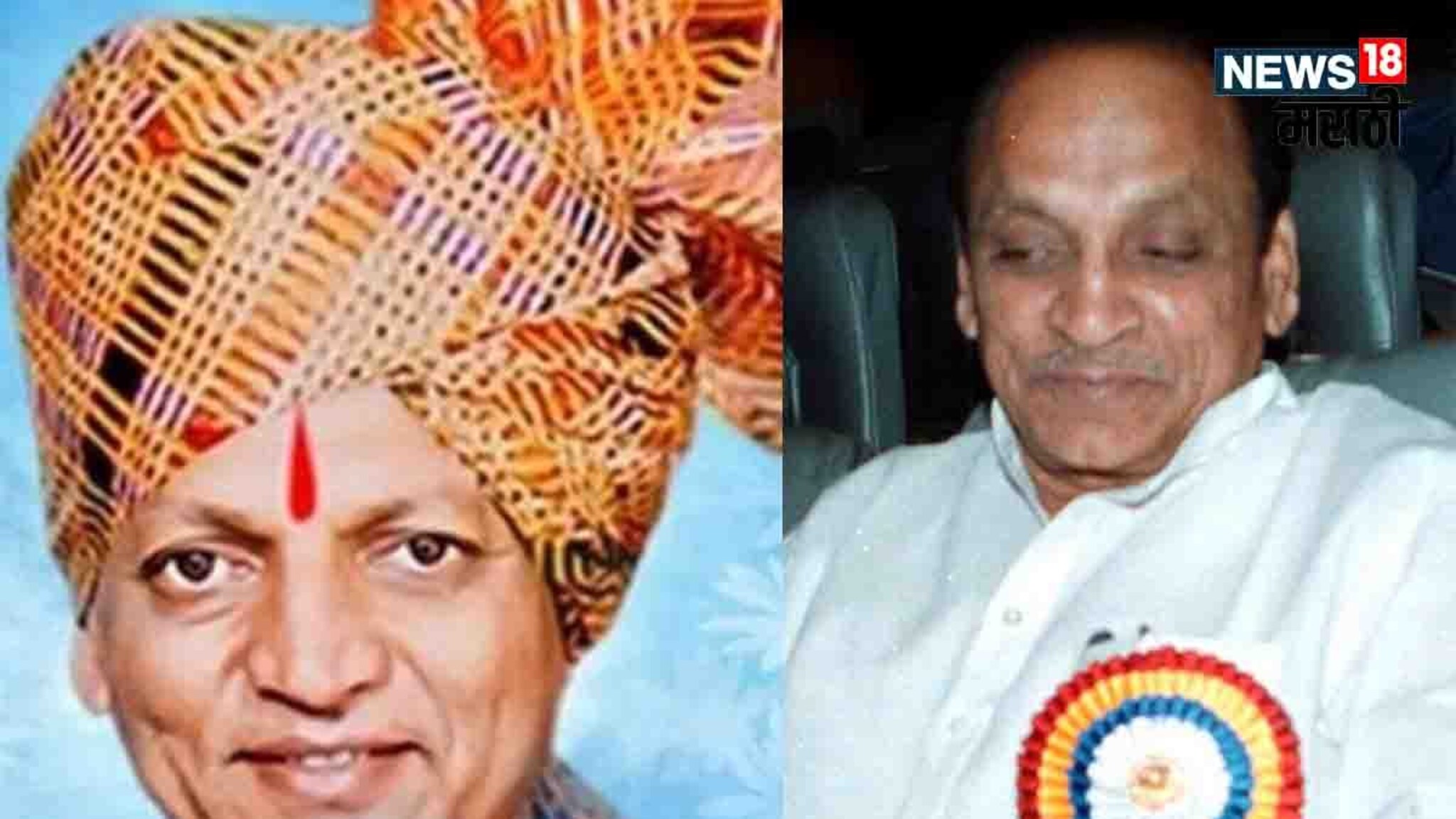 Terana Sugar Scam : तब्बल 21 वर्षांनंतर पद्मसिंह पाटलांसह पवनराजे निंबाळकर निर्दोष, काय आहे तेरणा साखर घोटाळा?