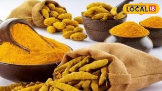 त्वचारोगाने हैराण असाल तर हळद वाटून तिळाच्या तेलात मिसळून त्याने मसाज करावी.